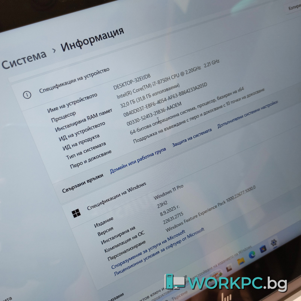 HP ZBook Studio x360 G5 - Image 12